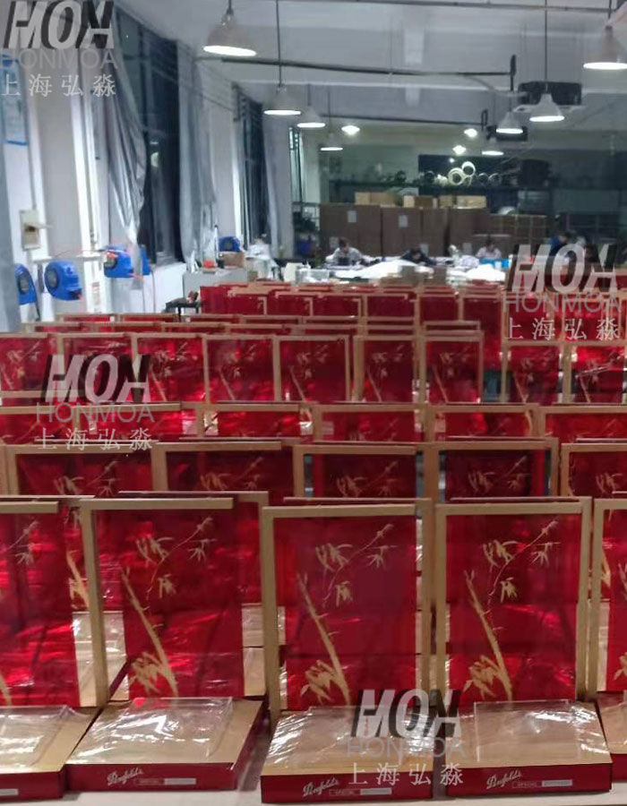 亞克力臺(tái)卡