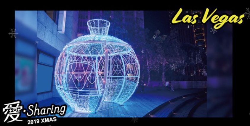 圣誕美陳，美陳道具廠家