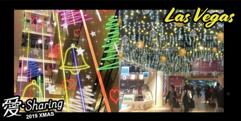 圣誕美陳，美陳道具廠家