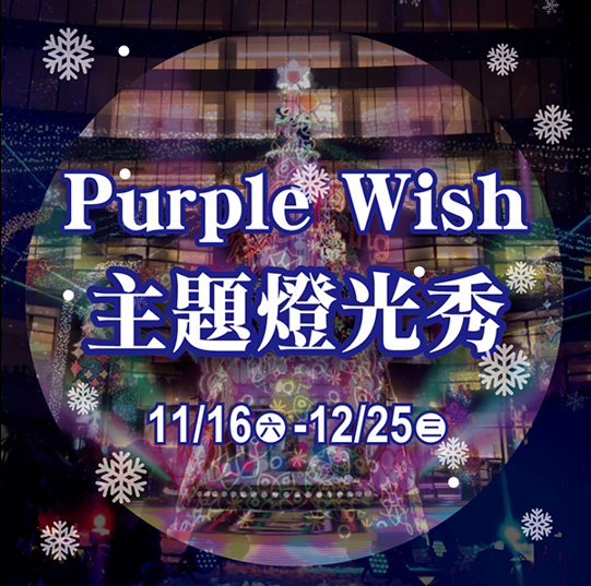 圣誕美陳道具，美陳道具廠家