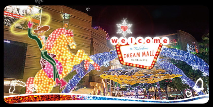 美陳道具廠家，圣誕美陳道具