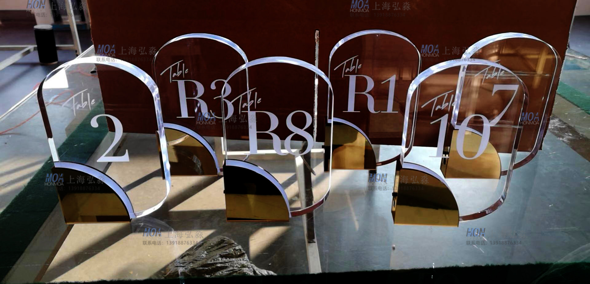 發(fā)光臺號牌