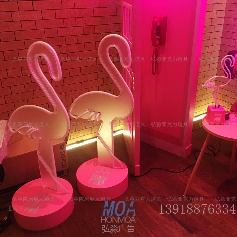 火烈鳥(niǎo)亞克力燈牌