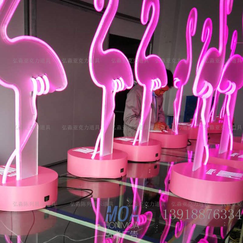 火烈鳥(niǎo)亞克力燈牌