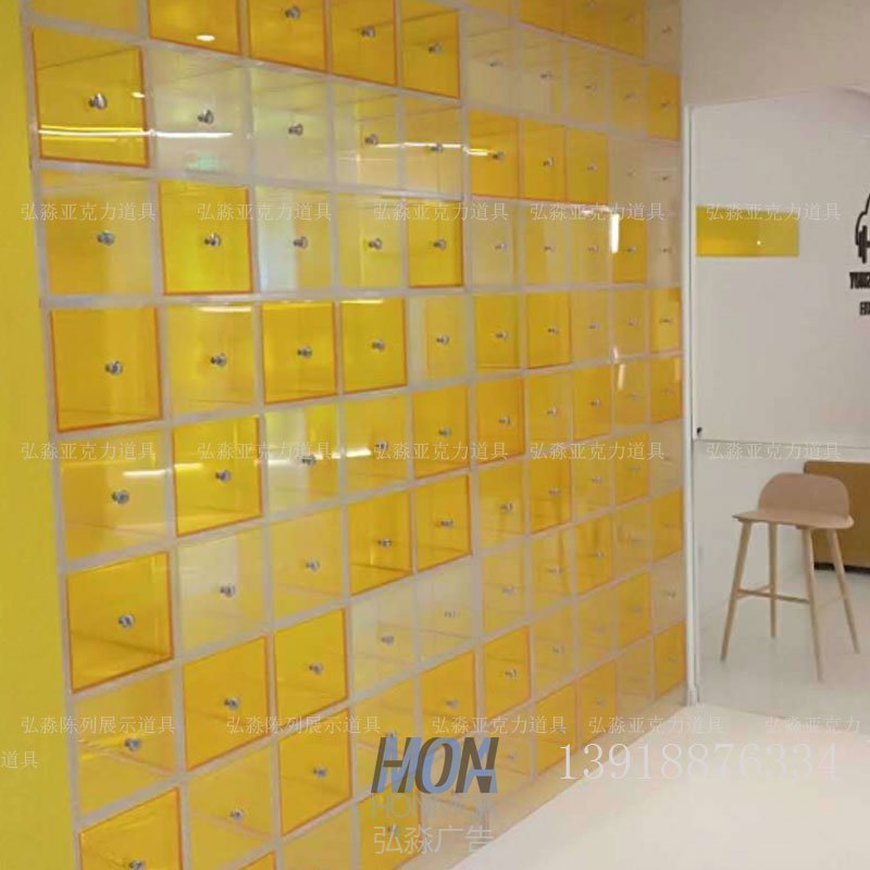 亞克力隔斷柜子